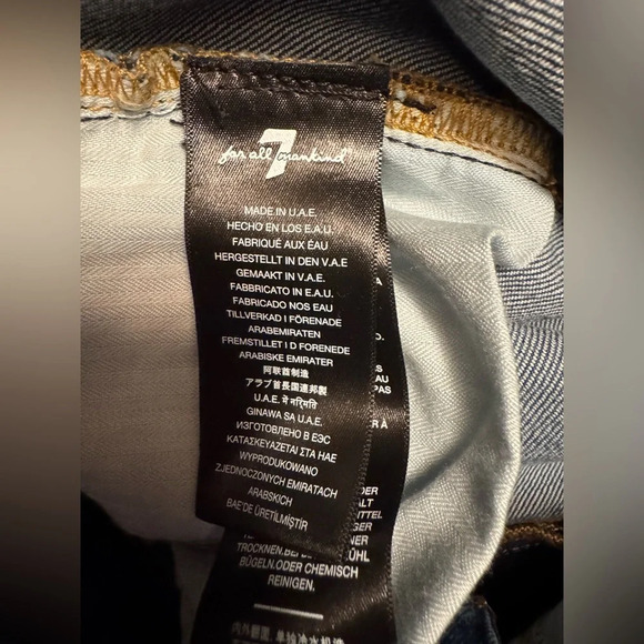 7 For All Mankind Dojo Ultrahigh Waist Flare Leg Jeans in Piney Size 24 - Picture 6 of 7